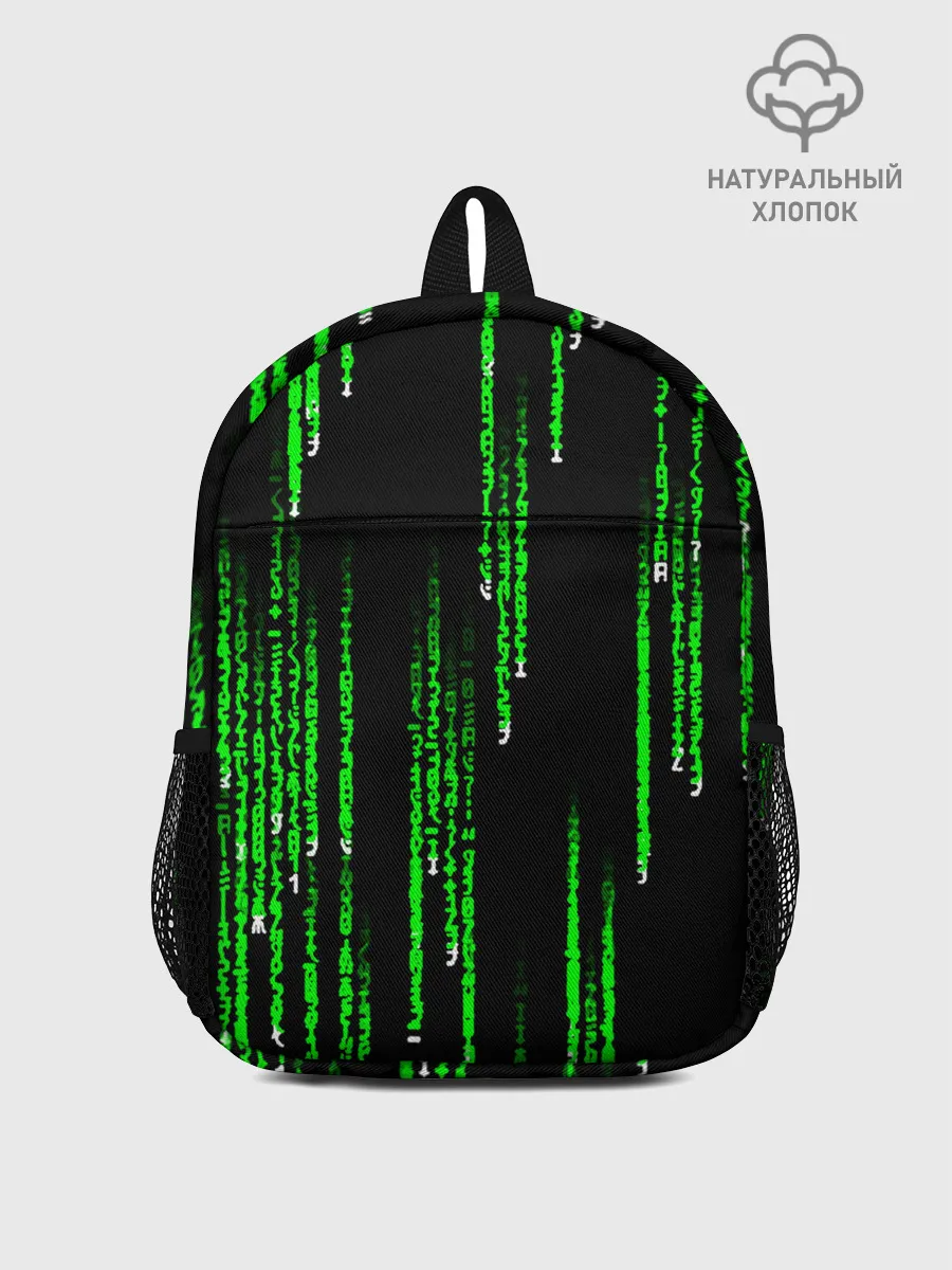 Рюкзак детский / МАТРИЦА