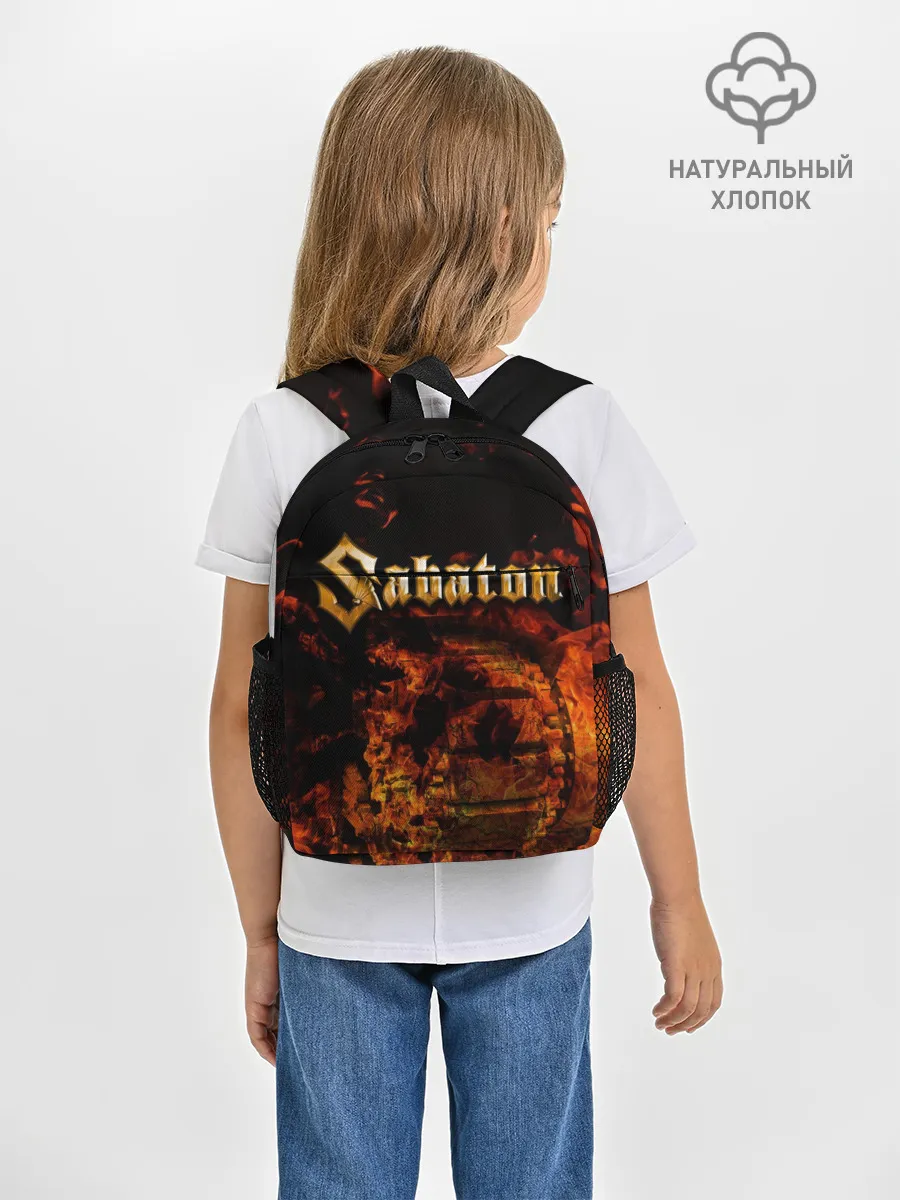 Рюкзак детский / Sabaton