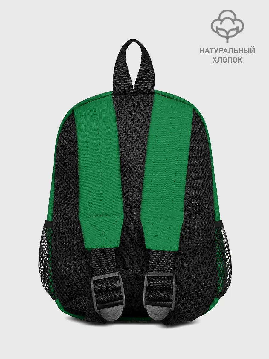 Рюкзак детский / 3x3 Gruppa Skryptonite