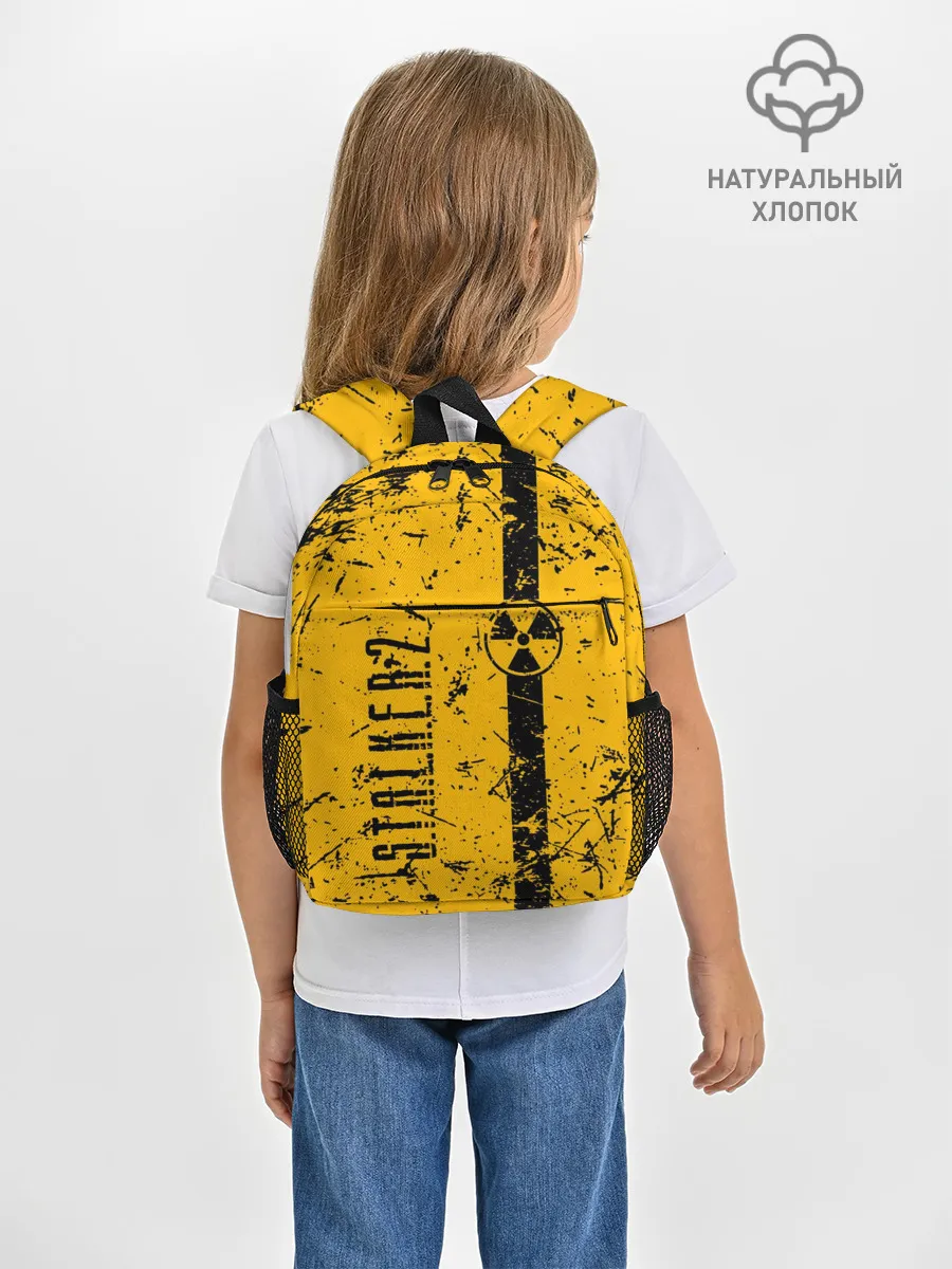 Рюкзак детский / STALKER 2