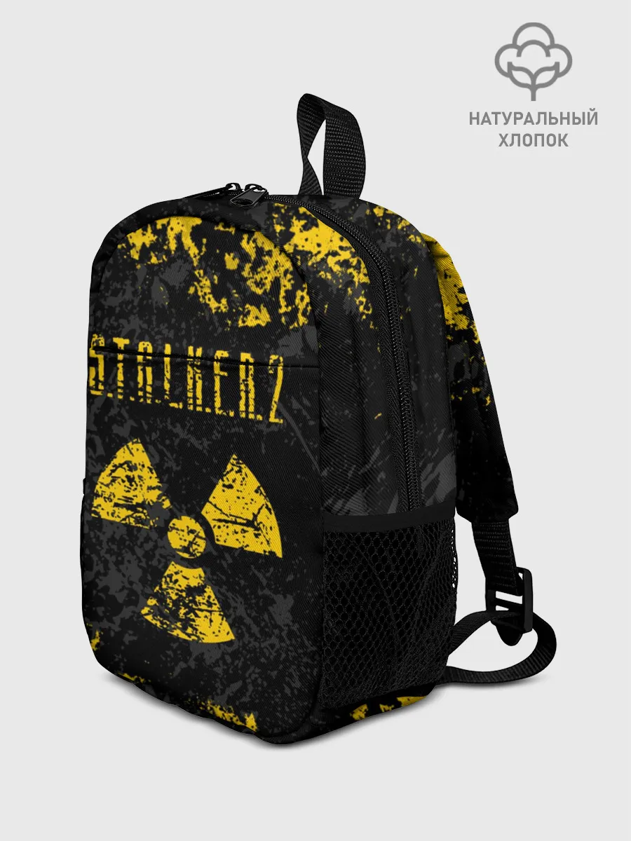 Рюкзак детский / STALKER 2