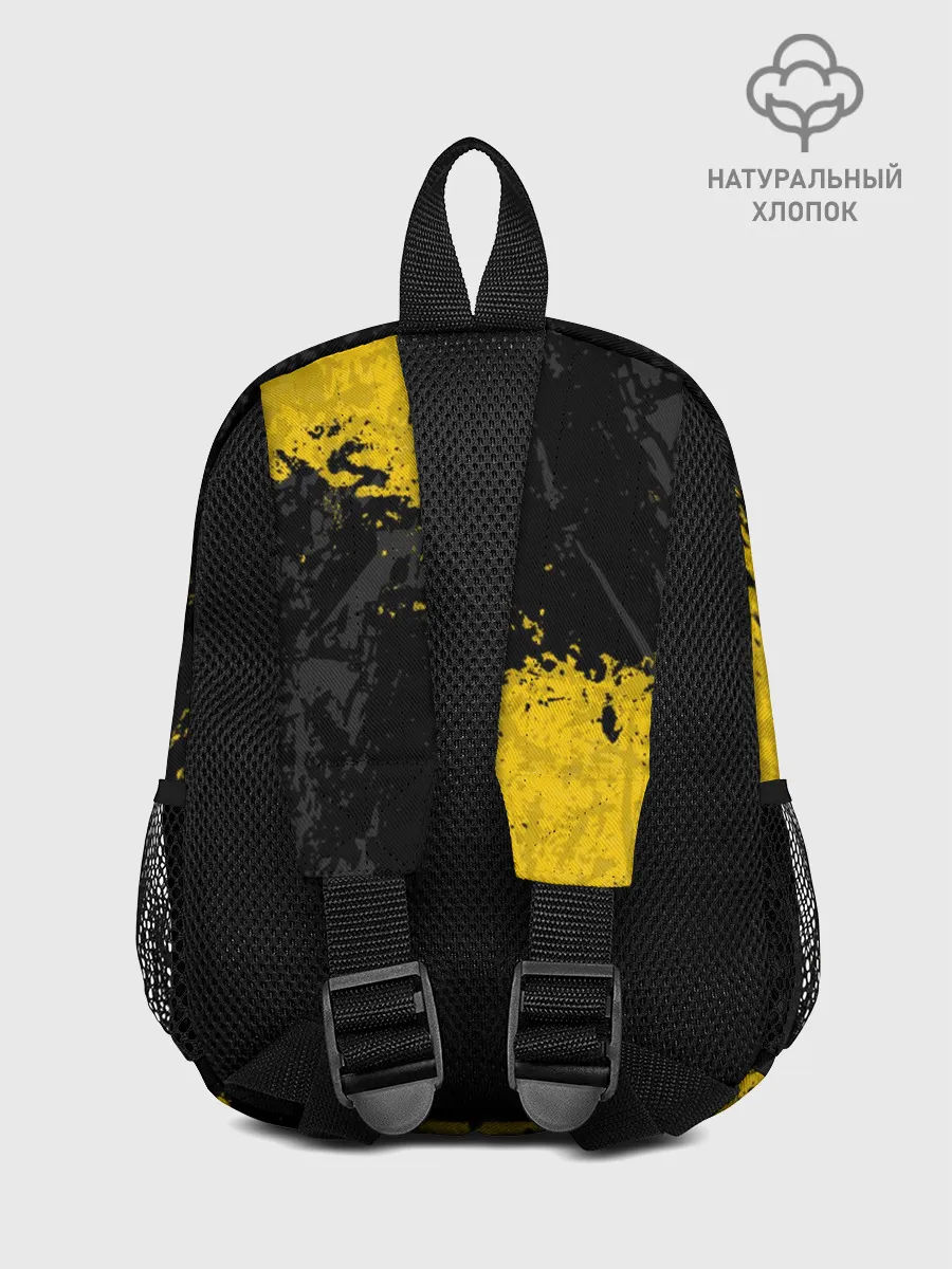 Рюкзак детский / STALKER 2