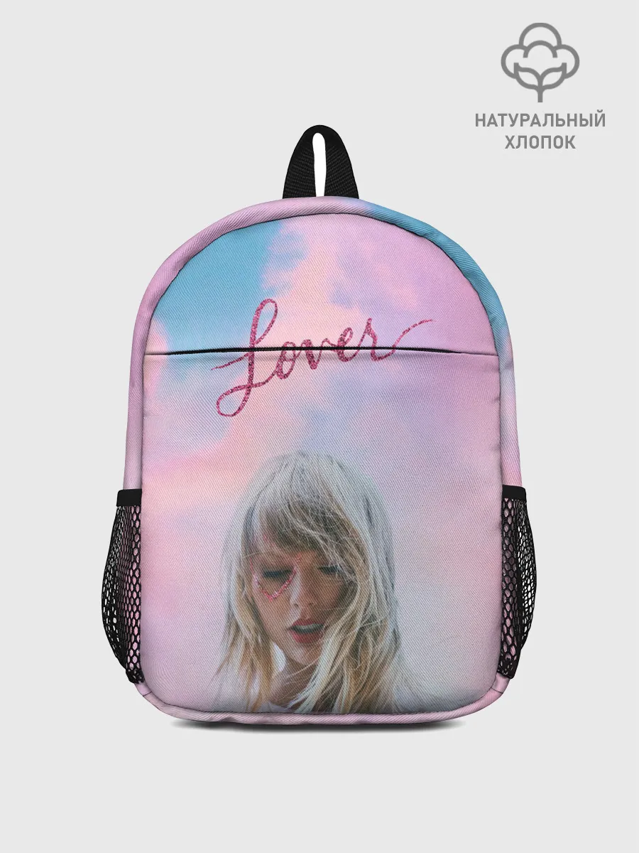 Рюкзак детский / TAYLOR SWIFT - Lover