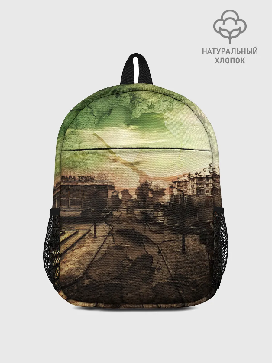 Рюкзак детский / STALKER