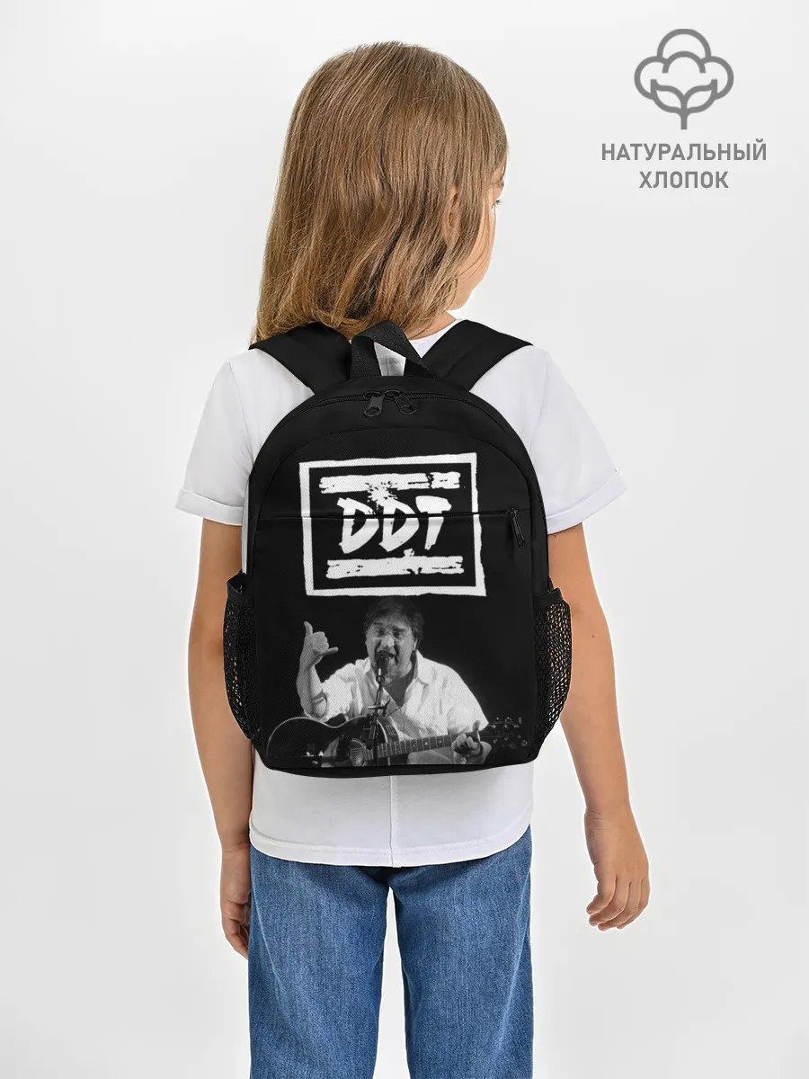 Рюкзак детский / ДДТ