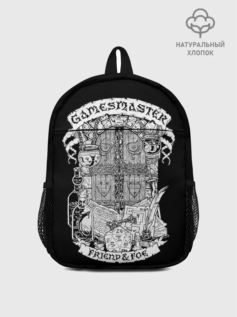 Рюкзак детский / Gamesmaster