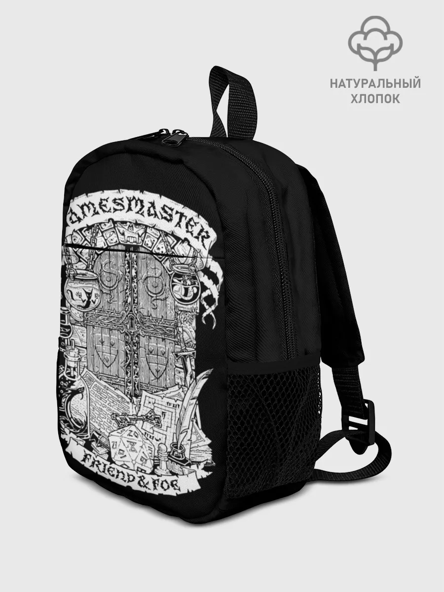 Рюкзак детский / Gamesmaster