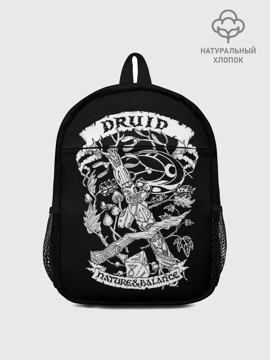 Рюкзак детский / Druid