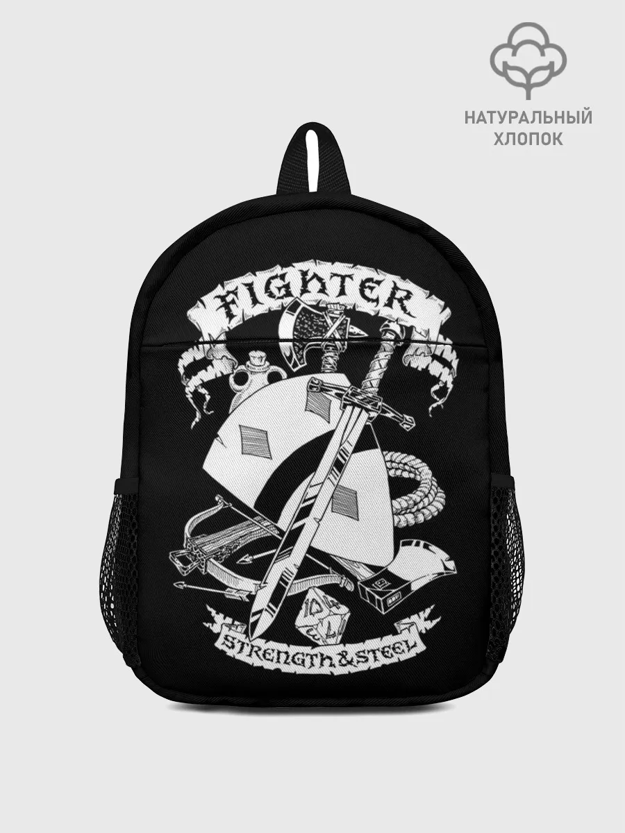 Рюкзак детский / Fighter