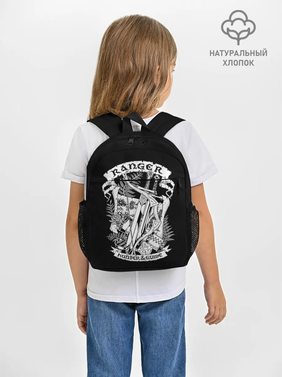 Рюкзак детский / Ranger