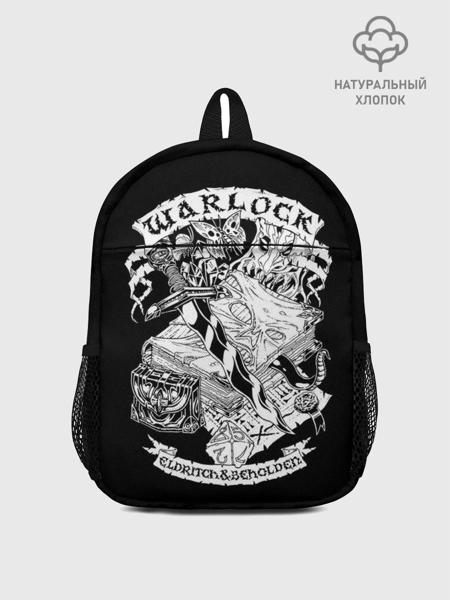 Рюкзак детский / Warlock
