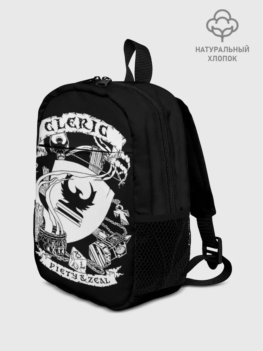 Рюкзак детский / Cleric