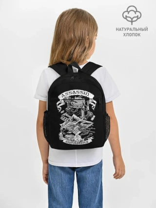 Рюкзак детский / Assassin