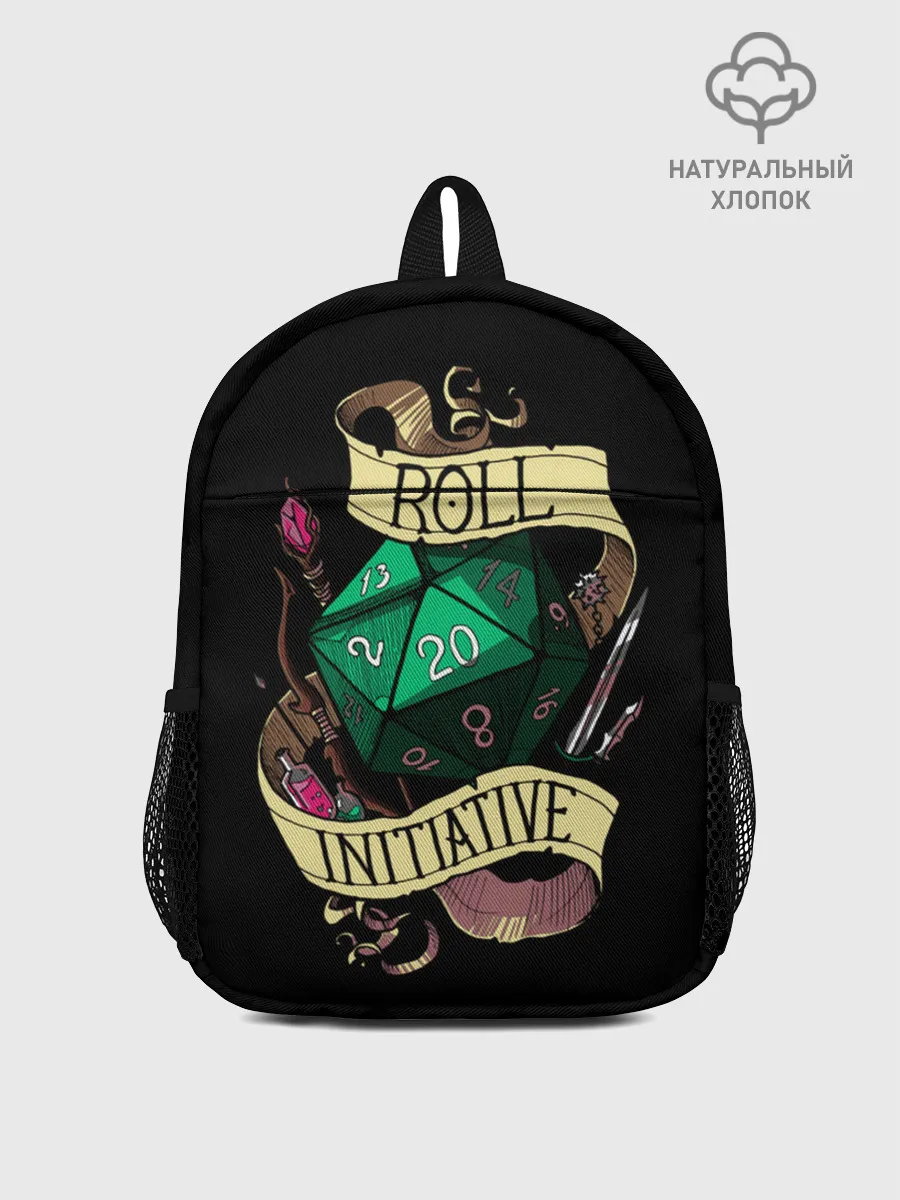 Рюкзак детский / Roll 20