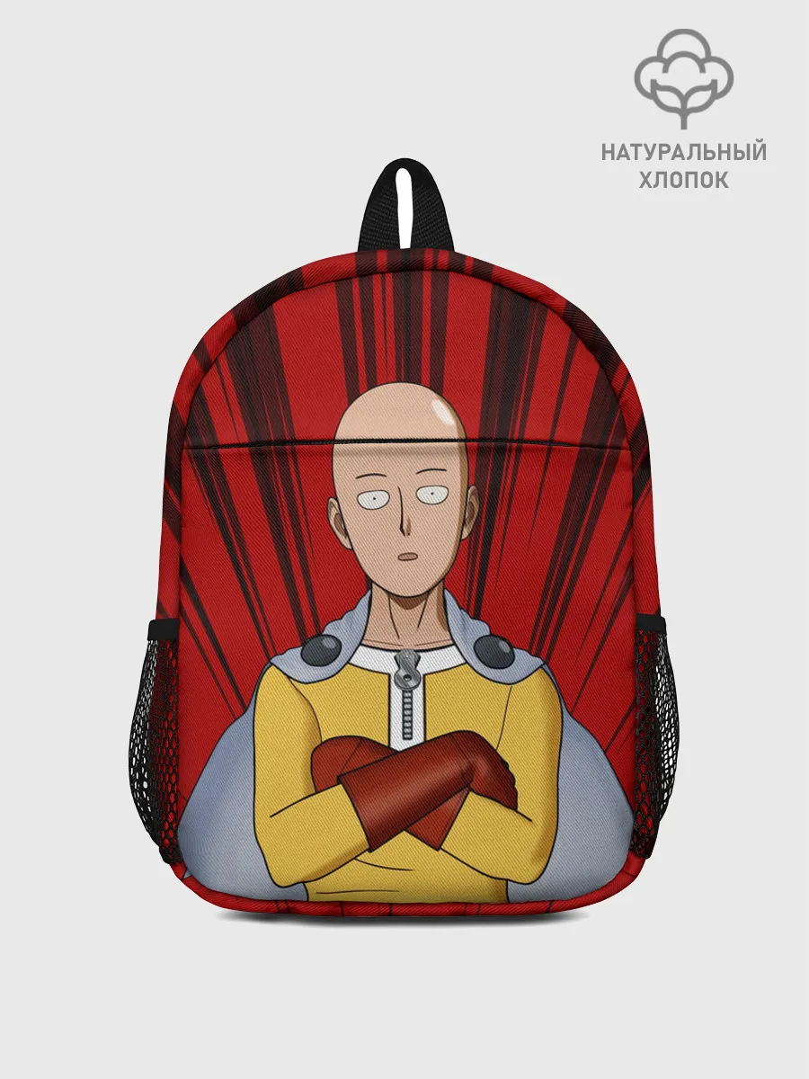 Рюкзак детский / Сайтама здесь!