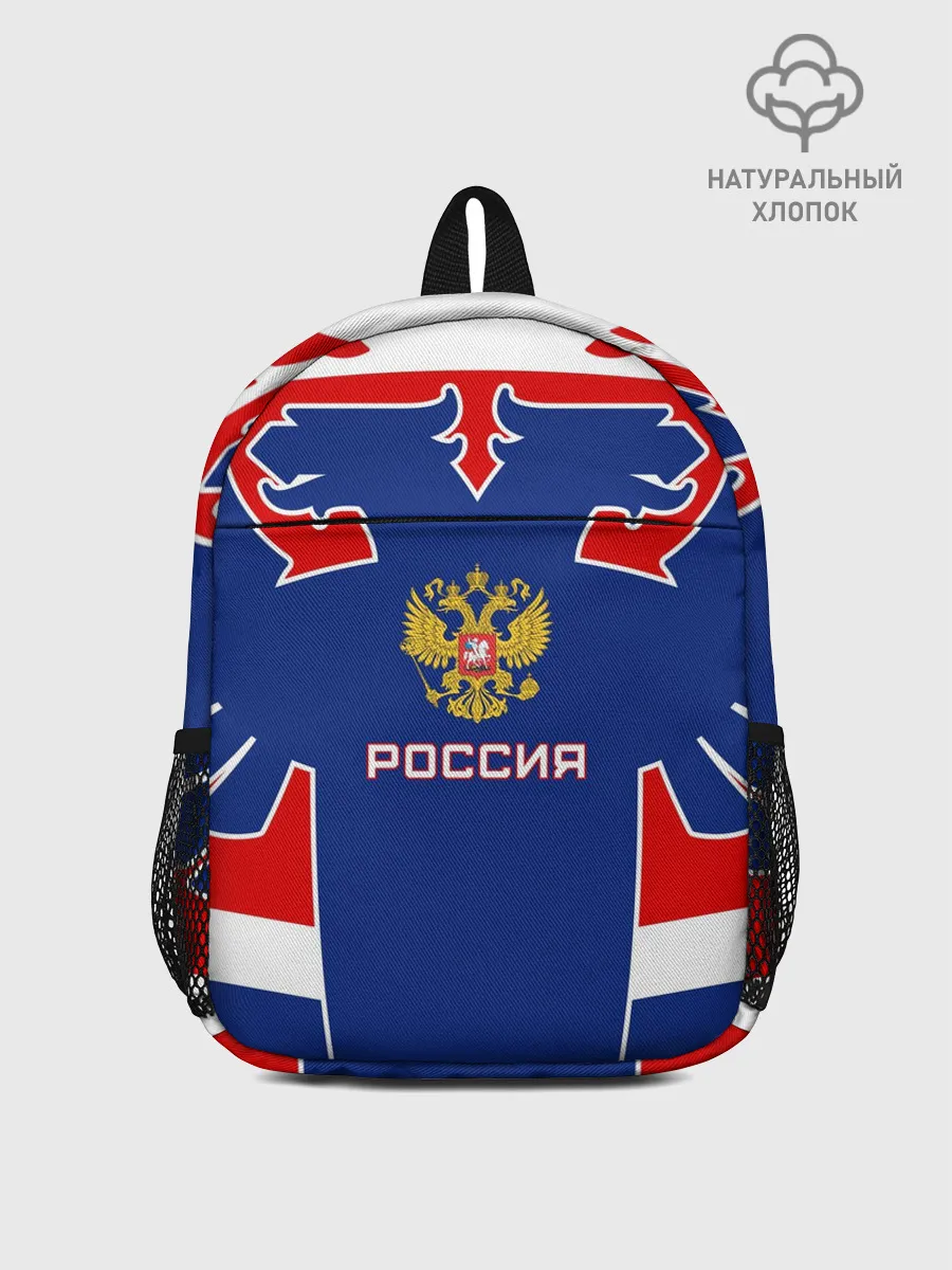 Рюкзак детский / Русский хоккей