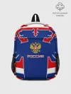 Рюкзак детский / Русский хоккей