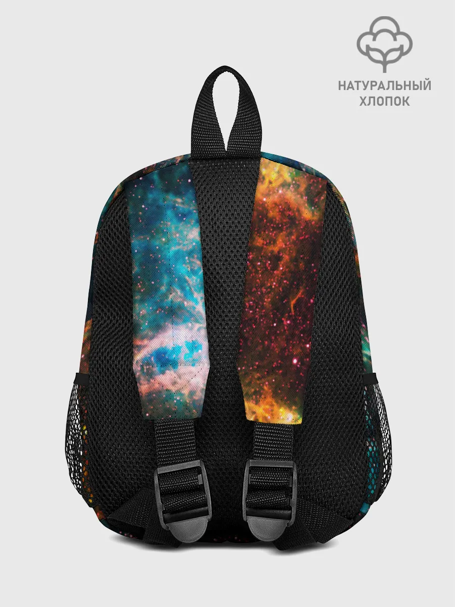 Рюкзак детский / КОСОМС