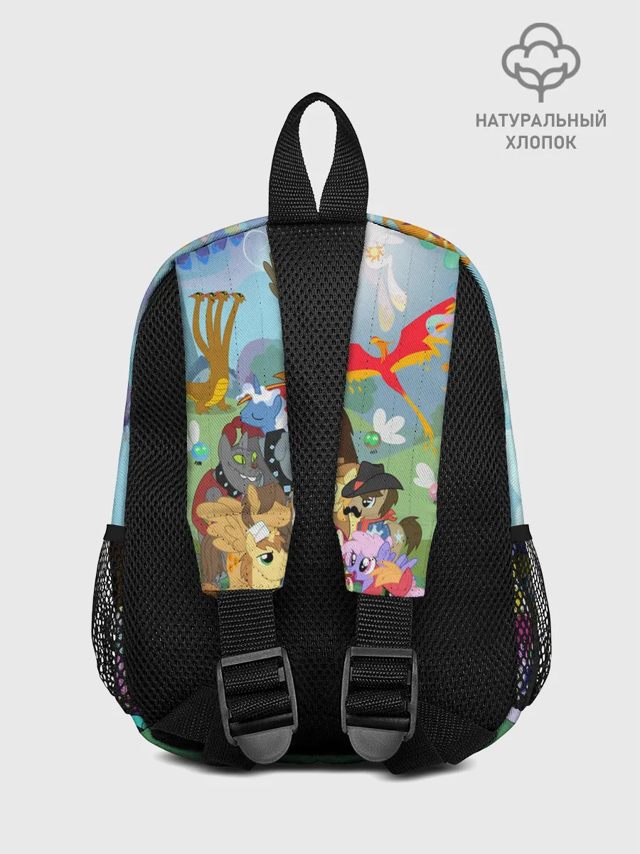 Рюкзак детский / MY LITTLE PONY
