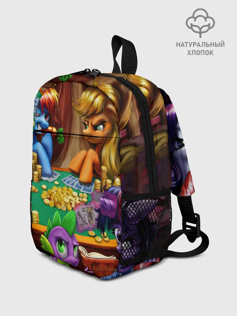 Рюкзак детский / LITTLE PONY