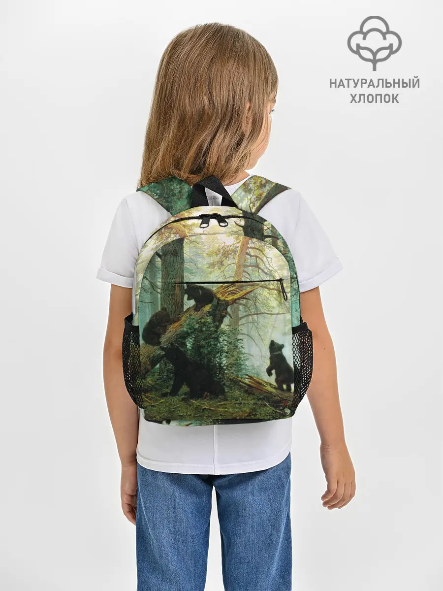 Рюкзак детский / Утро в сосновом лесу