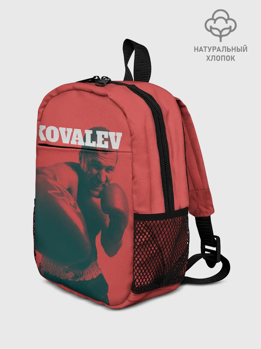 Рюкзак детский / Kovalev