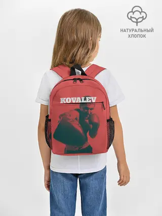 Рюкзак детский / Kovalev