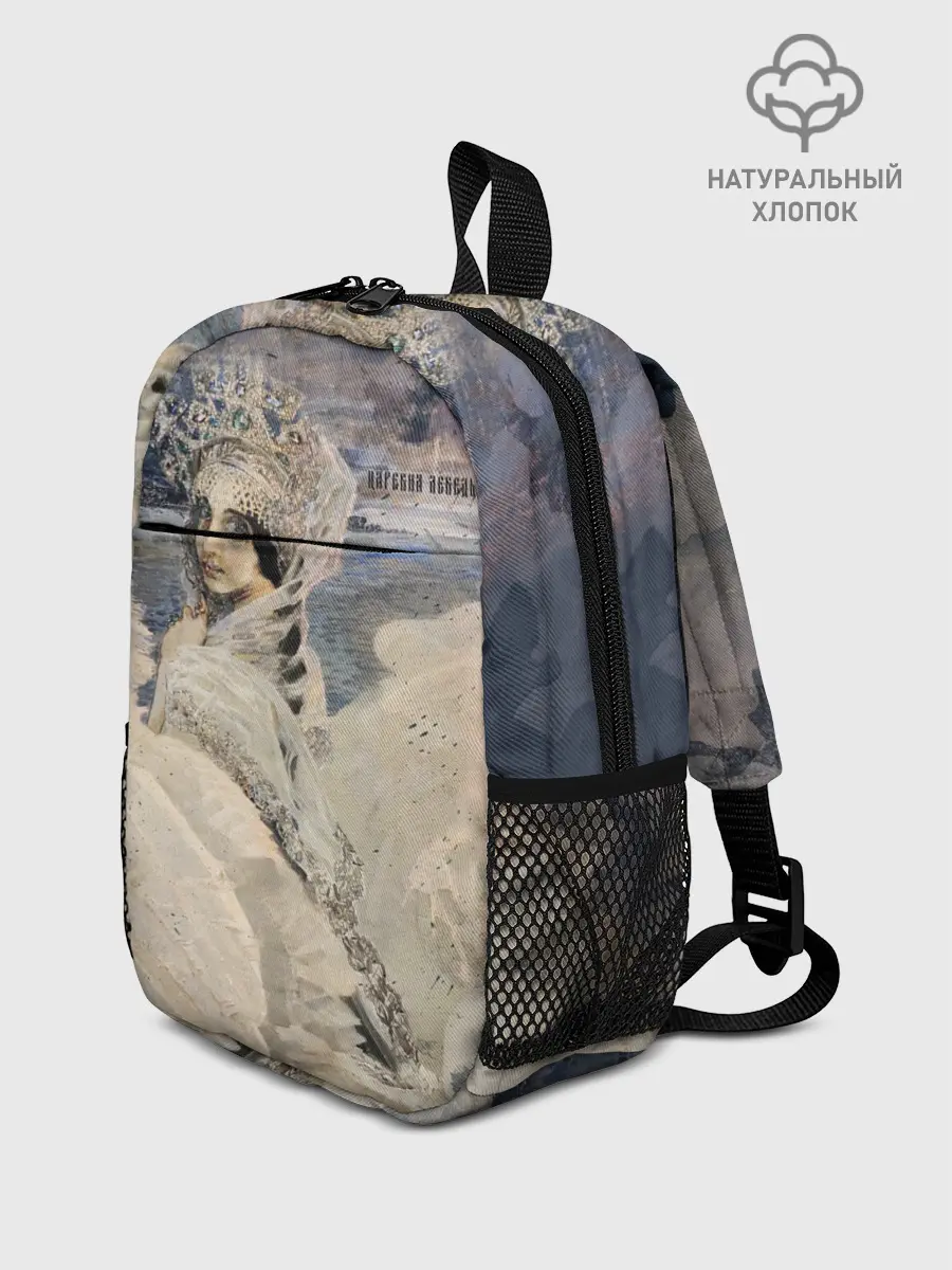 Рюкзак детский / Царевна лебедь