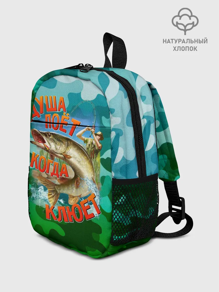 Рюкзак детский / Душа поёт