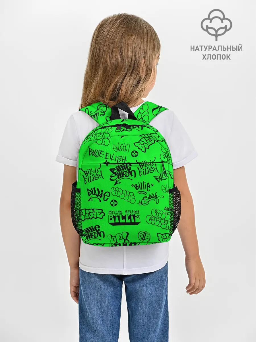 Рюкзак детский / Billie Eilish graffiti