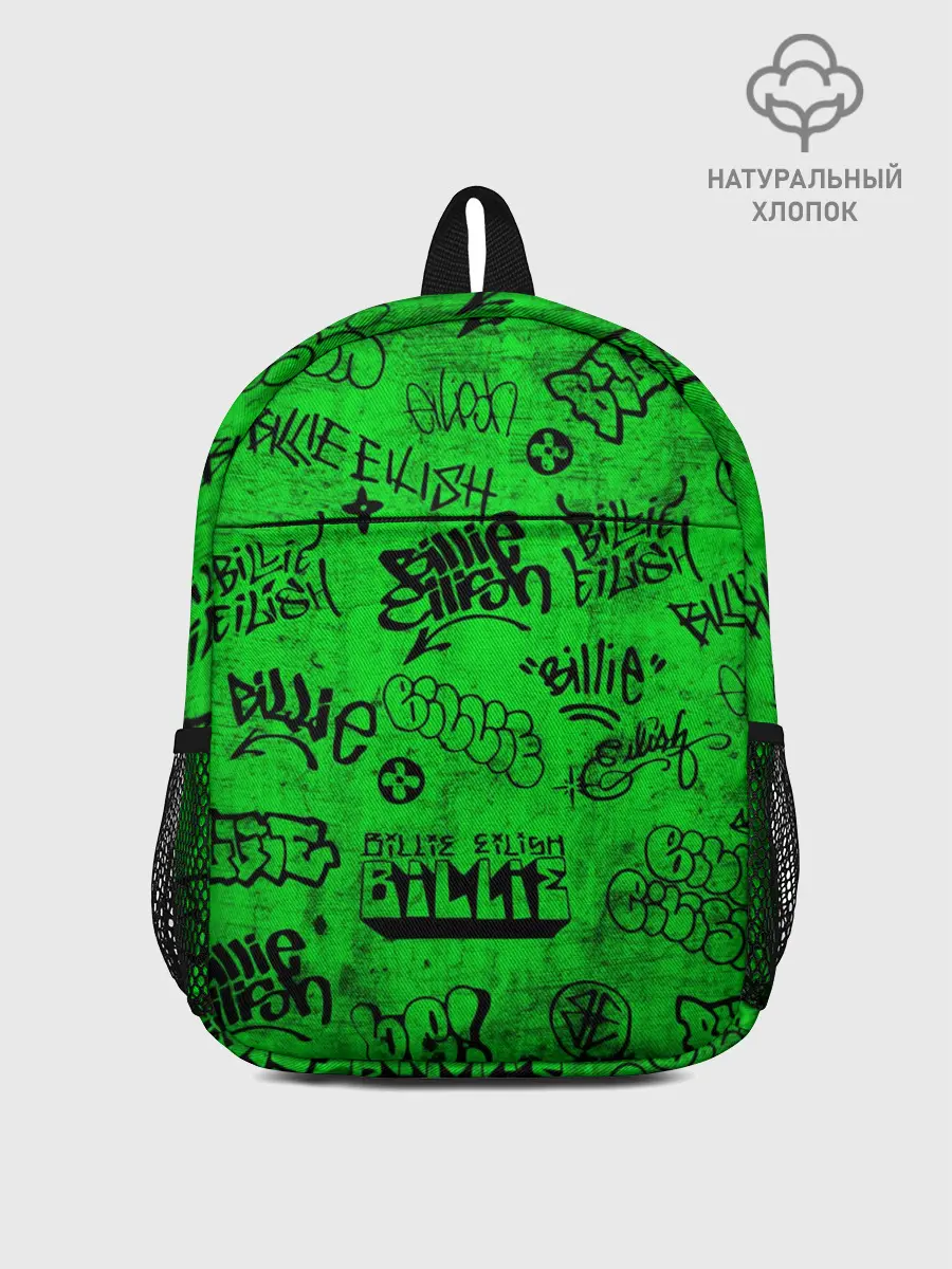 Рюкзак детский / Billie Eilish Graffiti Grunge