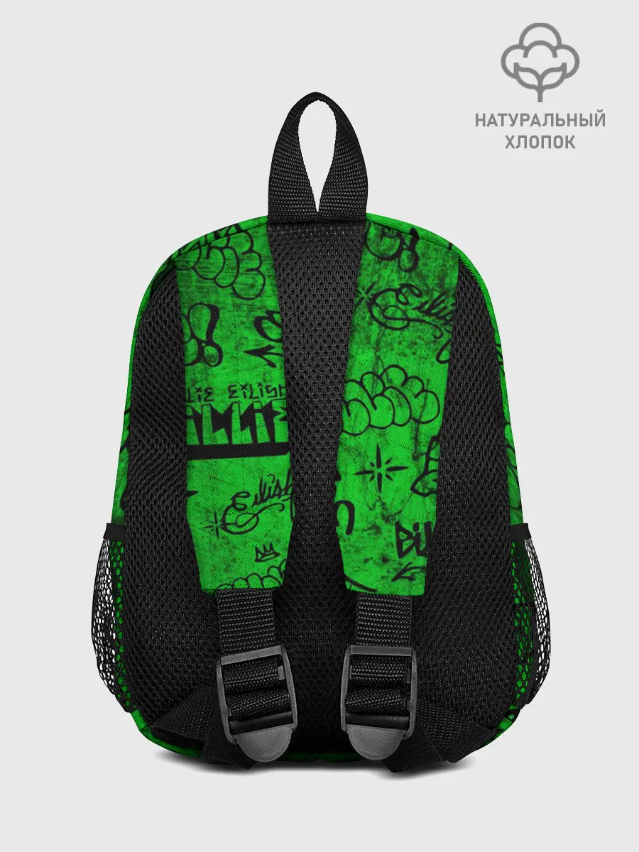 Рюкзак детский / Billie Eilish Graffiti Grunge