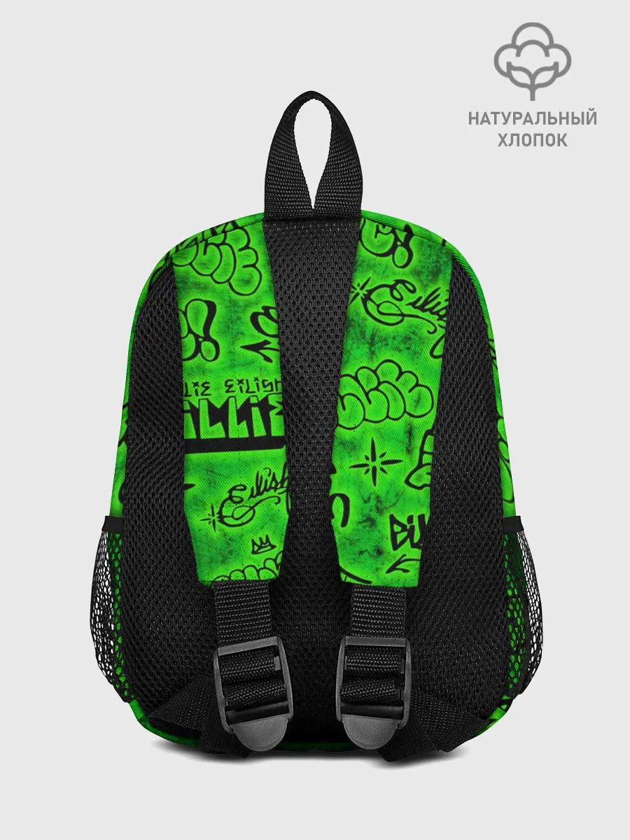 Рюкзак детский / Billie Eilish Graffiti glow