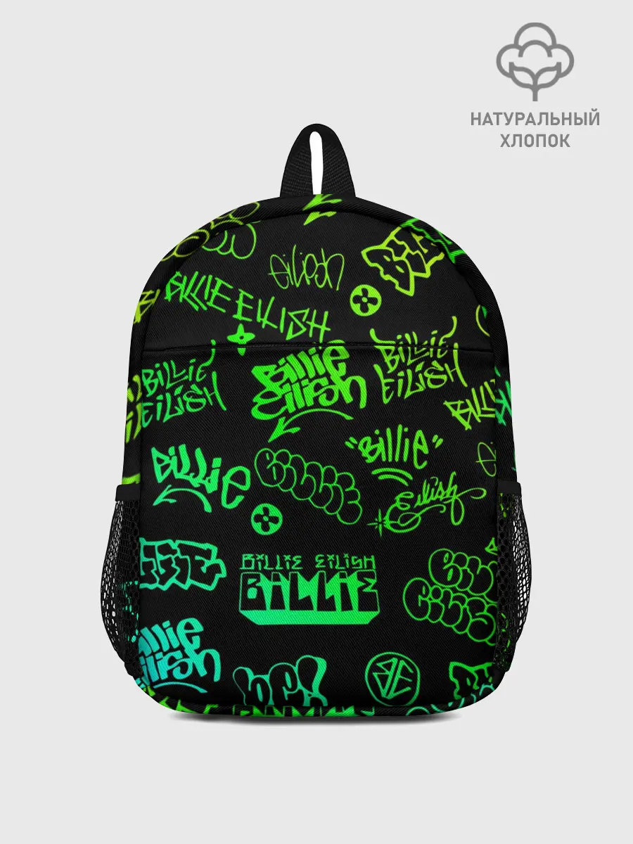 Рюкзак детский / Billie Eilish Graffiti gradien