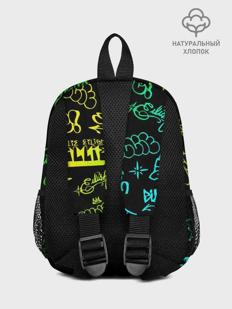 Рюкзак детский / Billie Eilish Graffiti gradien