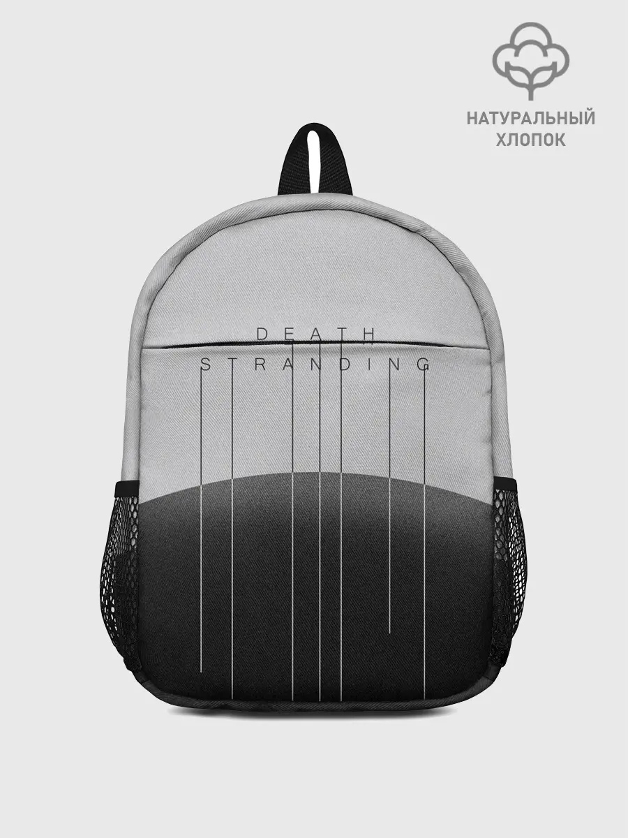 Рюкзак детский / DEATH STRANDING | DS