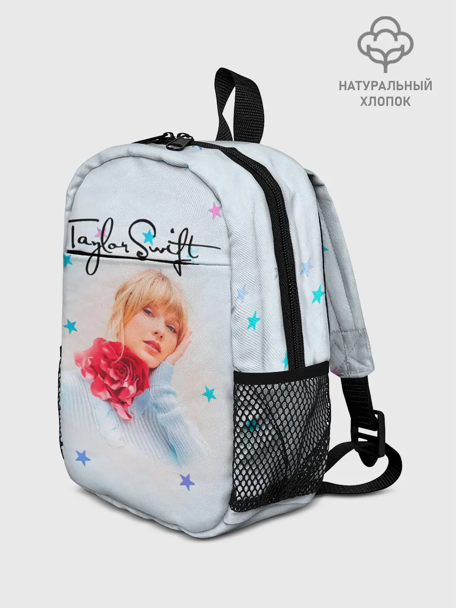 Рюкзак детский / Taylor Swift