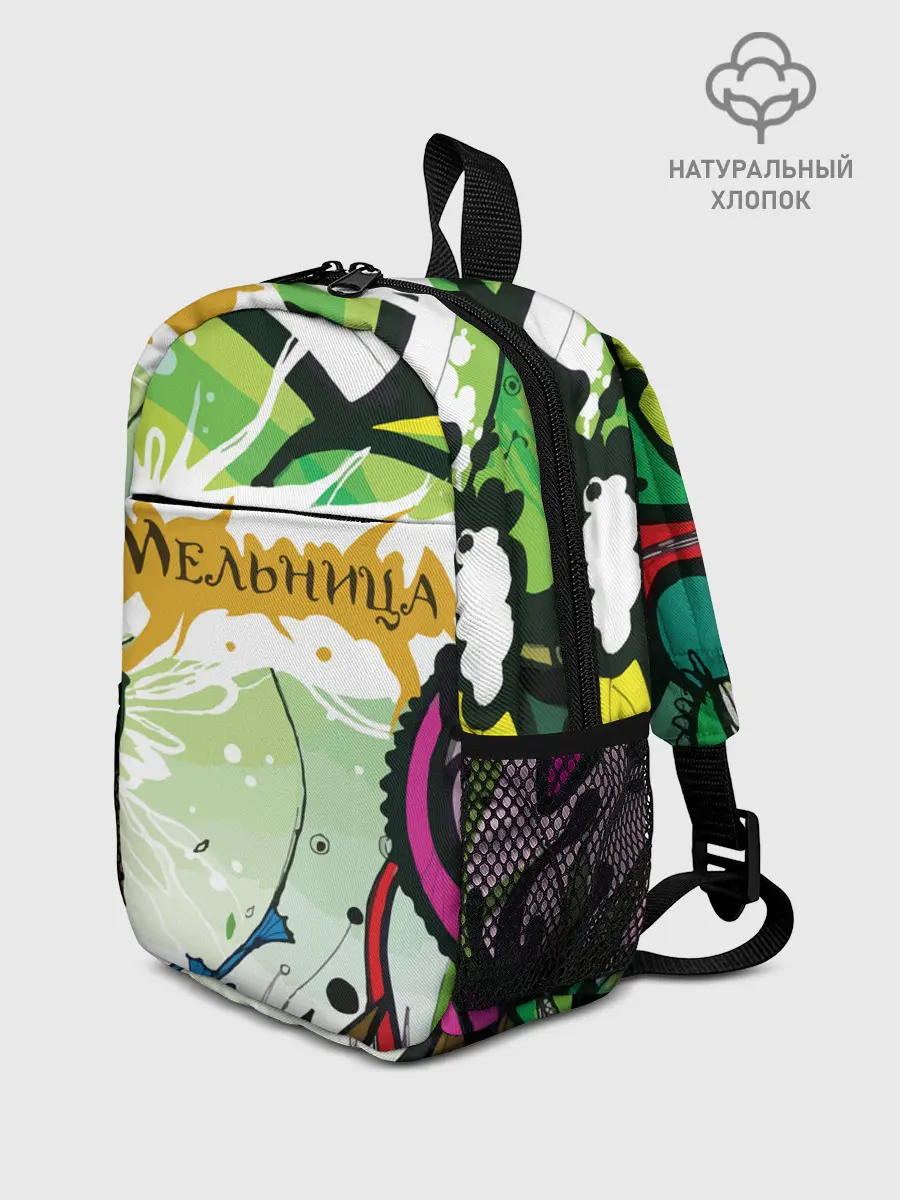 Рюкзак детский / Мельница