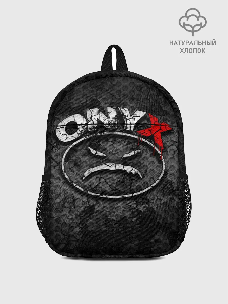 Рюкзак детский / Onyx