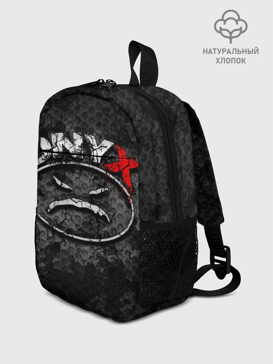 Рюкзак детский / Onyx