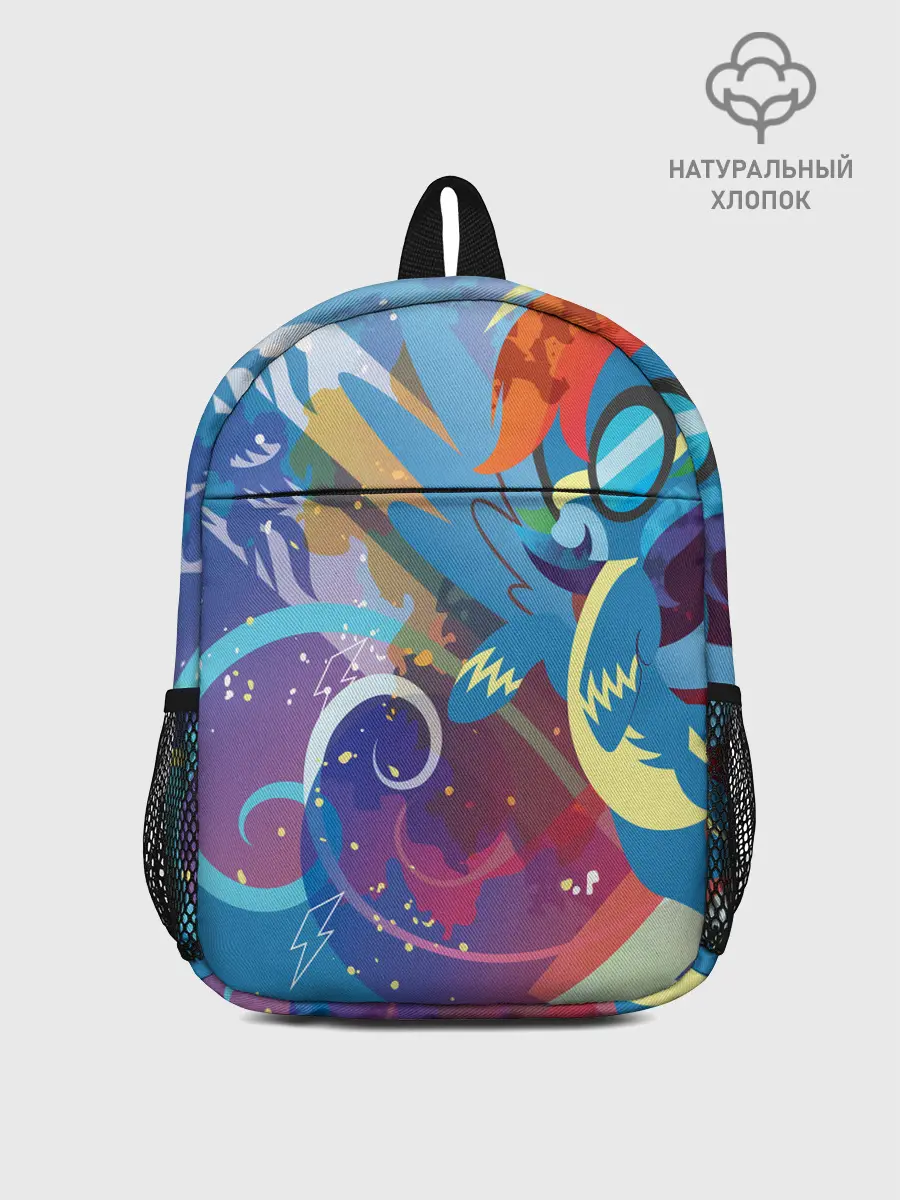 Рюкзак детский / My little Pony