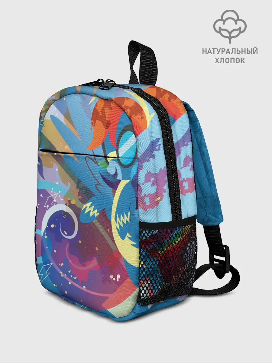 Рюкзак детский / My little Pony