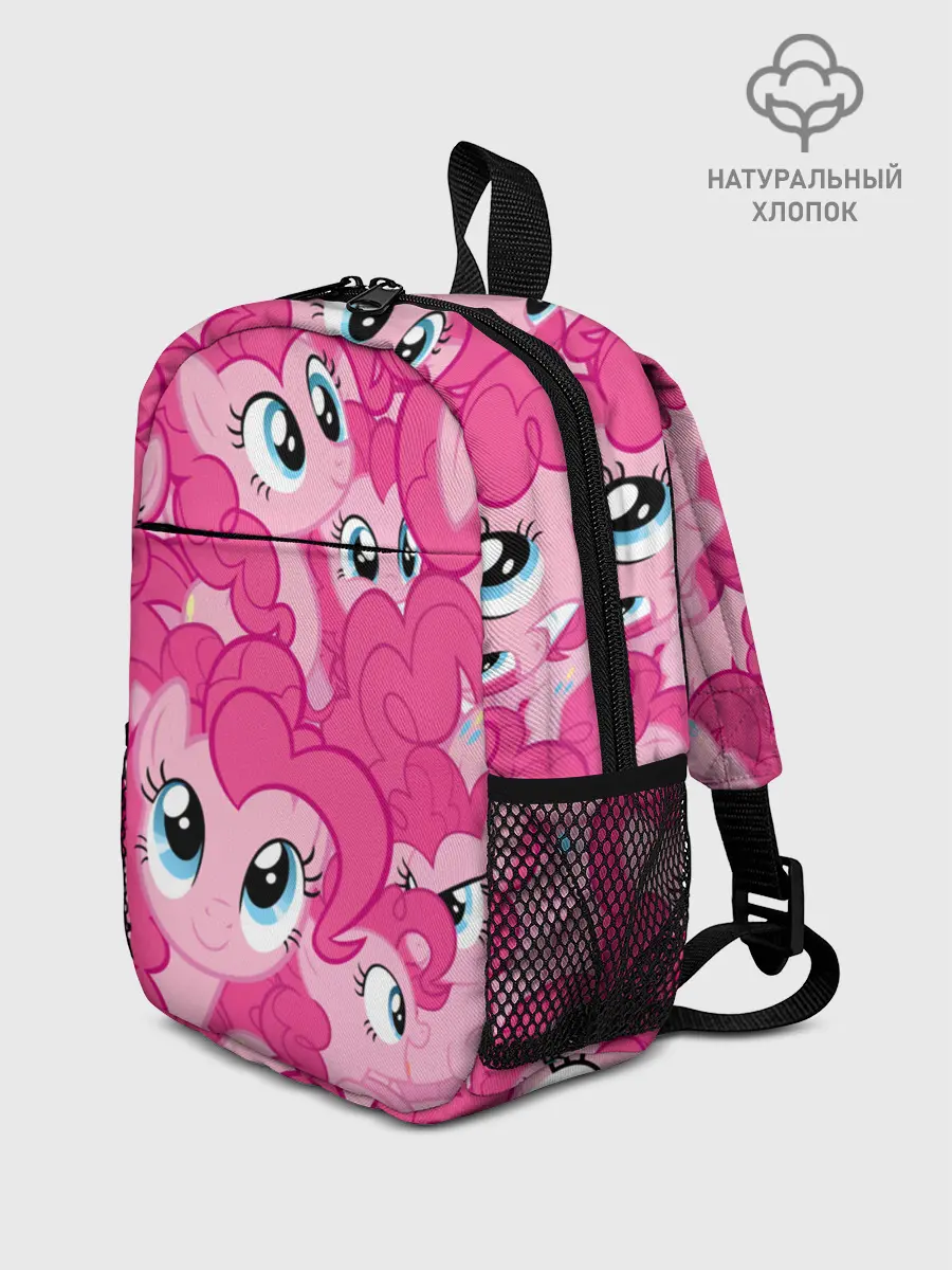 Рюкзак детский / PINK PONY
