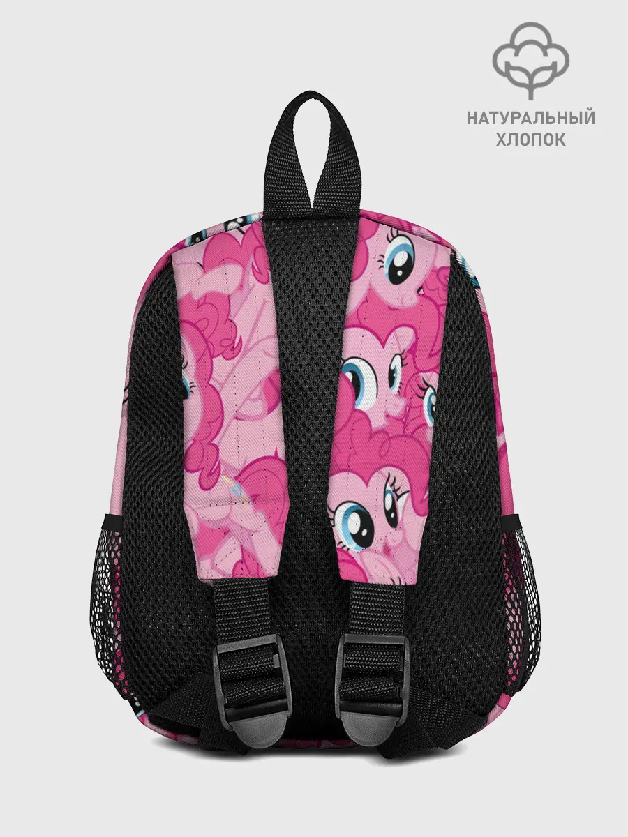 Рюкзак детский / PINK PONY
