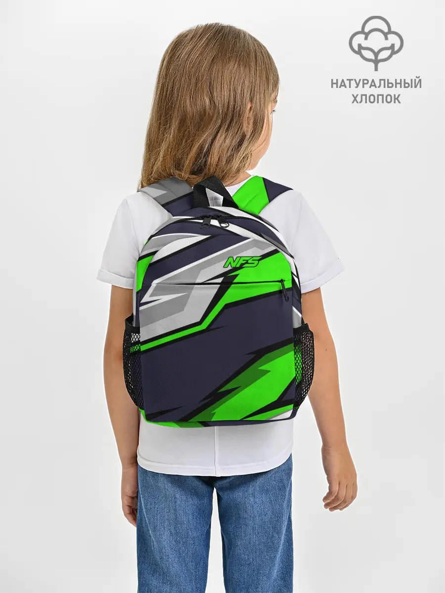 Рюкзак детский / Need for Speed