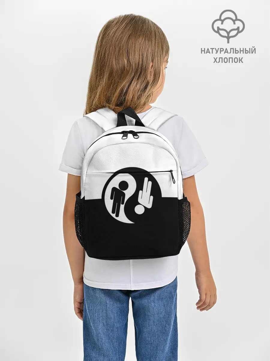 Рюкзак детский / billie eilish