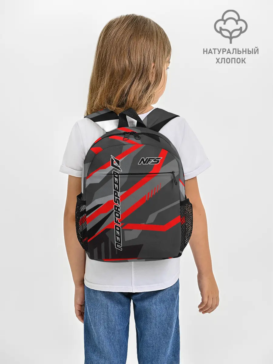 Рюкзак детский / Need for Speed