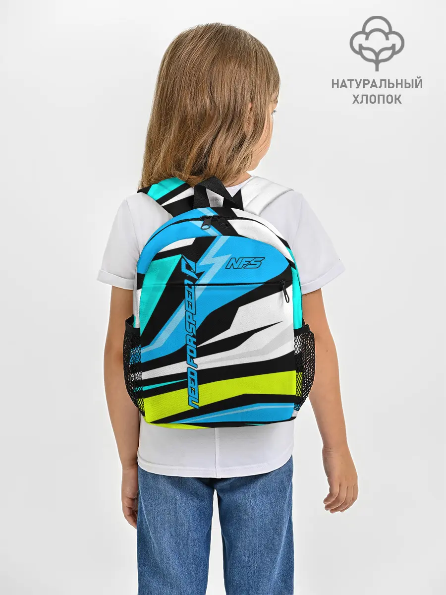 Рюкзак детский / Need for Speed