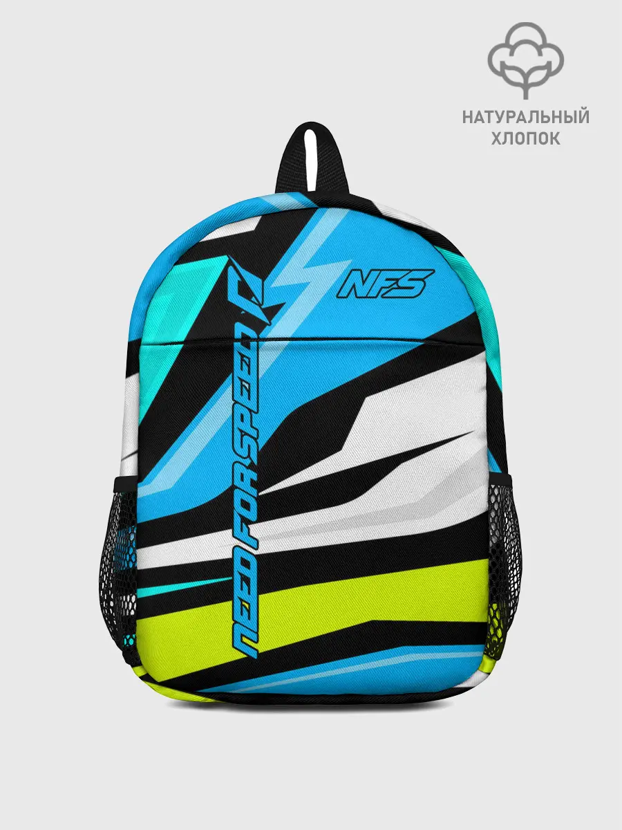Рюкзак детский / Need for Speed
