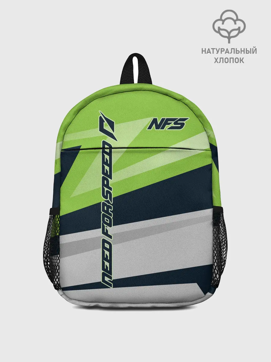 Рюкзак детский / Need for Speed